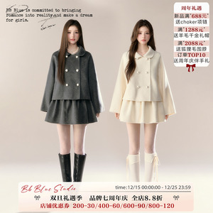 BB BLUE/名门千金/双面羊绒短款外套女100%羊毛高级时尚气质套装