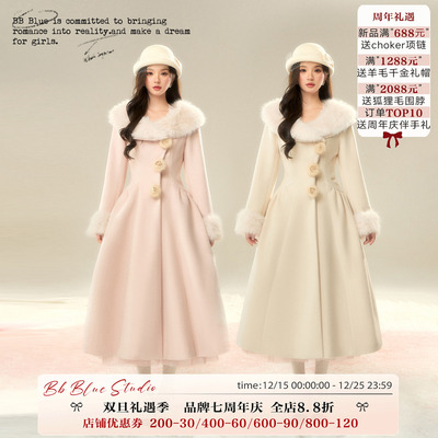 BBBLUE/公主旧梦/大毛领赫本风大摆千金少女感长款显瘦收腰呢大衣
