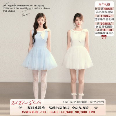 蝴蝶结网纱小礼裙女2025夏季新款