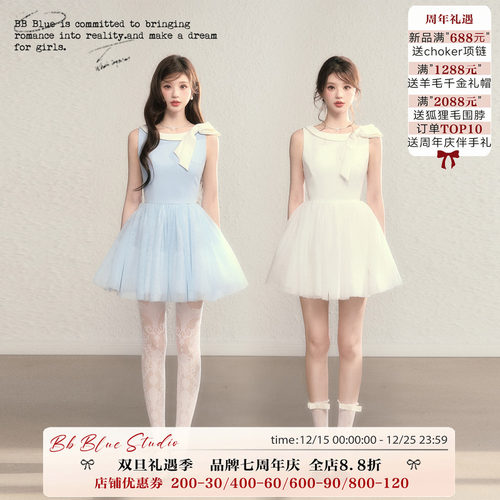 蝴蝶结网纱小礼裙女2025夏季新款