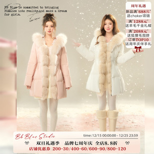 BBBLUE 90白鸭绒狐狸毛大毛领甜美羽绒服外套女 九尾狐毛领羽绒服