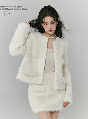 BBBLUE仙女小香毛绒套装