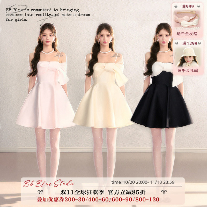 BBBLUE/千金晚宴/一字肩抹胸连衣裙蝴蝶结重工网纱可拆卸礼服裙女