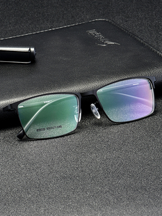 100 300 150 250 400度变色防蓝光 200 配全框近视眼镜男架成品75