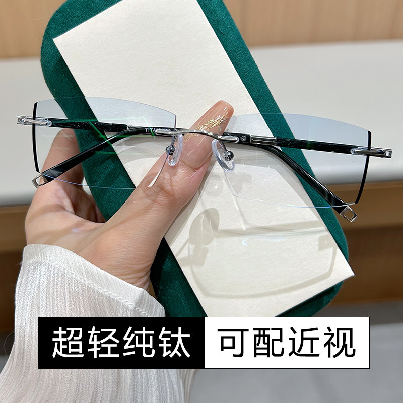 配钻石切边无框金色眼镜仿檀木纯钛男款变色镜防雾近视镜平光潮款