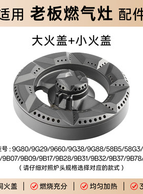 尺寸标准材质厚实一站式购齐