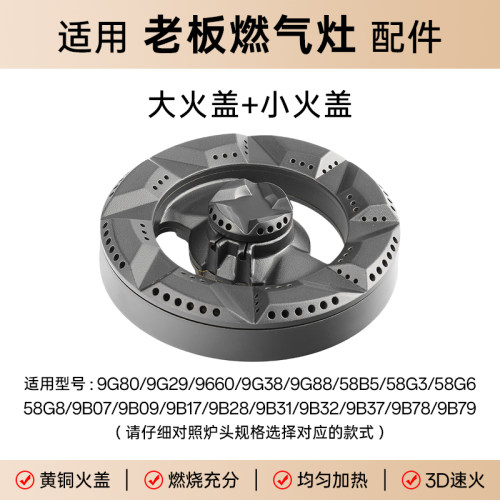尺寸标准材质厚实一站式购齐