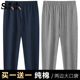 睡裤 子男式 中老年运动裤 春秋款 申本品牌爸爸装 居家束脚裤 纯棉长裤