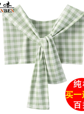 女士条纹格子披肩假领子