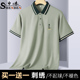申本2024夏季 t恤翻领刺绣中年人爸爸居家休闲体恤 polo衫 男士 短袖