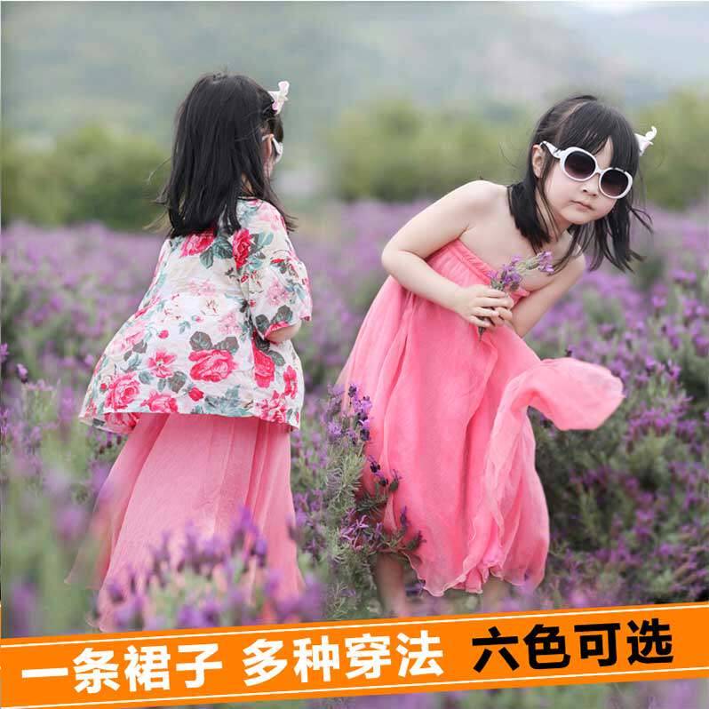 Jupe pour fille - Ref 2051037 Image 1