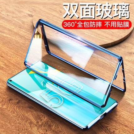 适用华为荣耀30s万磁王手机壳前后全包CDY-AN90双面玻璃保护套honor30