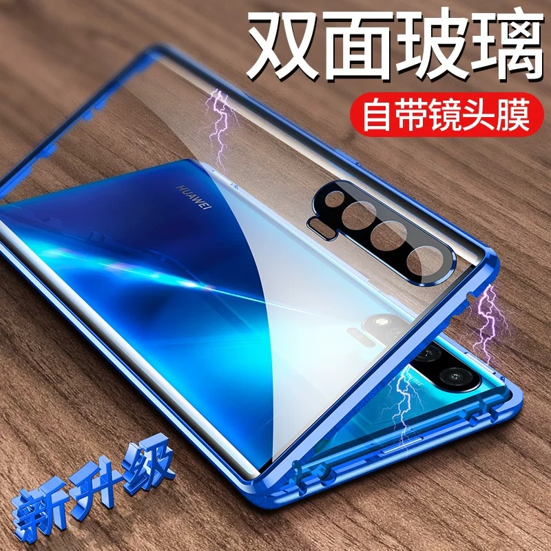 防摔双面玻璃适用华为nova6