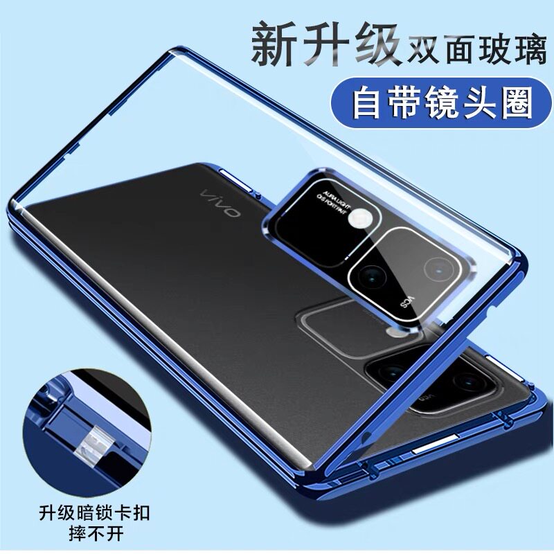 适用vivoS18万磁王手机壳升级防摔镜头全包带卡扣摔不开s18pro磁吸金属边框双面玻璃s18e保护套s18外壳男女款