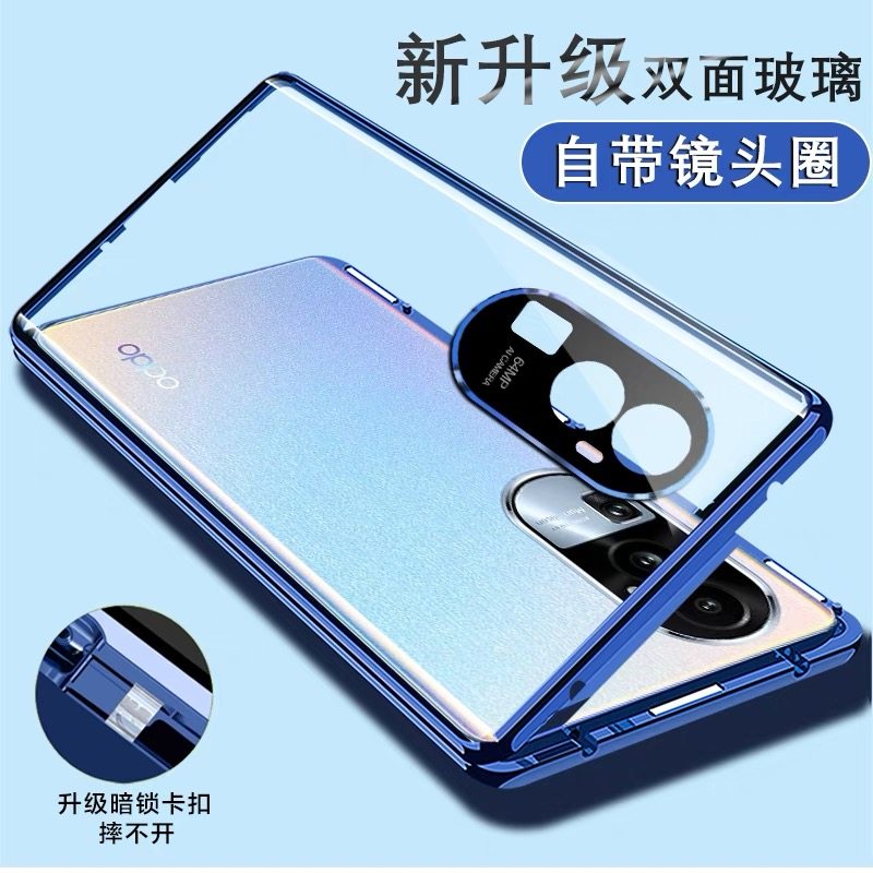 适用OPPOReno11钢化玻璃简约防摔