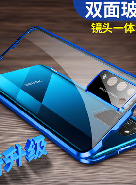 镜头全包金属适用华为荣耀X10