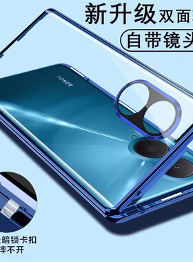 适用华为nova11se玻璃简约防摔