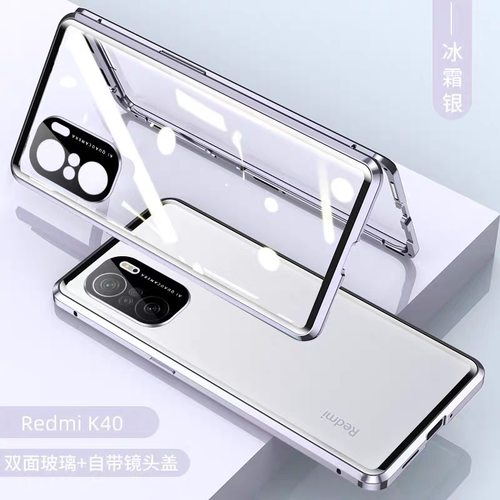 防摔金属磁吸适用红米简约K40