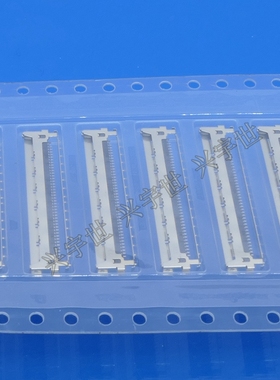 20849-040E-01 板端插座连接器40pin0.5MM全新原装现货