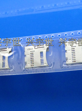 0473340001 47334-0001 卡座连接器全新原装现货供应