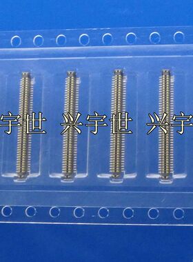 AXT480124 80pin 0.4mm间距板对板公座 通讯连接器 原装现货热卖