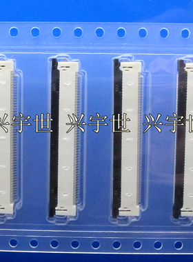 54132-5033 541325033 0541325033 50pin0.5mm抽拉式FPC排线下接