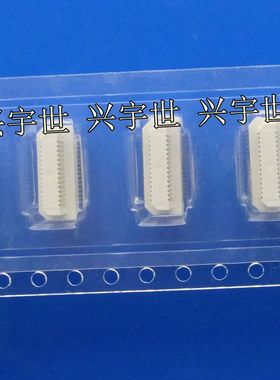 AXK6S30547YG 30pin0.5mm间距连接器板对板原装现货