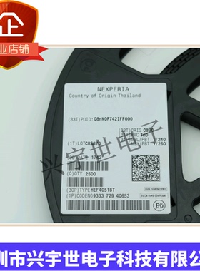 HEF4051BT CD4051BM CD4051 八选一模拟开关 芯片 贴片 SOP-16