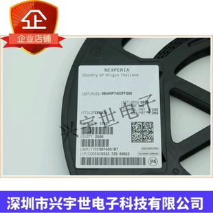 HEF4051BT CD4051BM CD4051 八选一模拟开关 芯片 贴片 SOP-16