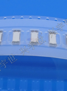 axt326124 axt326164 0.4mm间距板对板母座26pin内联原装现货供应