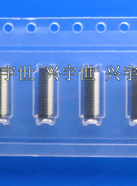 503300-2910 503300-29 0.2mm29pin翻盖连接器全新原装现货供应