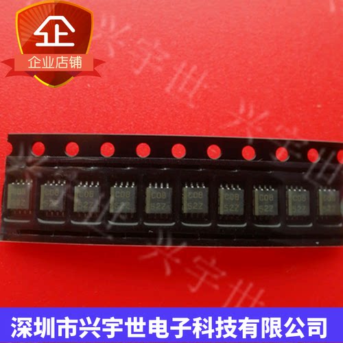 SN74LVC2G08DCTR 74LVC2G08 全新原装IC芯片VSSOP8丝印C08Z