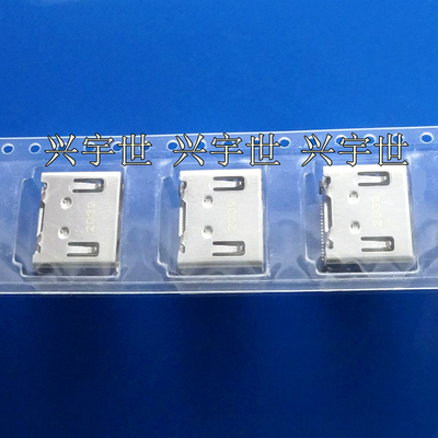 2086581051 208658-1051 全新原装连接器接插件19pin尾插口