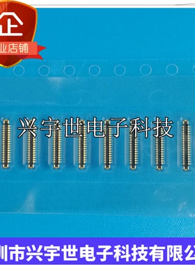 BM28P0.6-34DP2-0.35V BM28P0.6-34DP-2 原装进口公座34pin内联