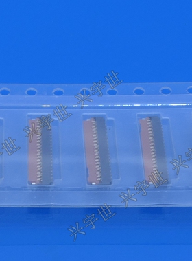 PF030-039B-C10-H FPC翻盖连接器下接触39pin0.3mm原装现货