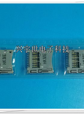 502774-0891 5027740891 全新原装进口卡座连接器现货