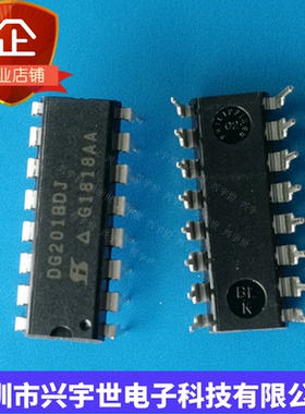 DG201BDJ DG201 原装全新集成电路 模拟开关芯片DIP-16