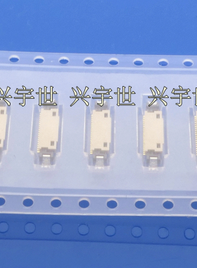 20374-R20E-31 20pin0.4mm间距插座连接器全新原装现货供应