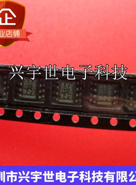 SN65MLVD200AD SN65MLVD200ADR 原装SOP8芯片八脚贴片