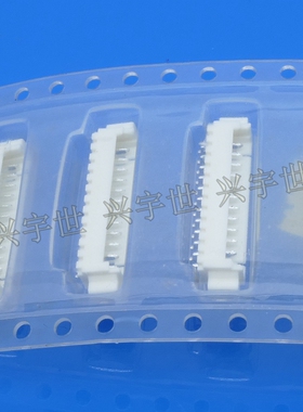 53261-1271 0532611271 MOLEX原厂全新原装1.25间距 12P