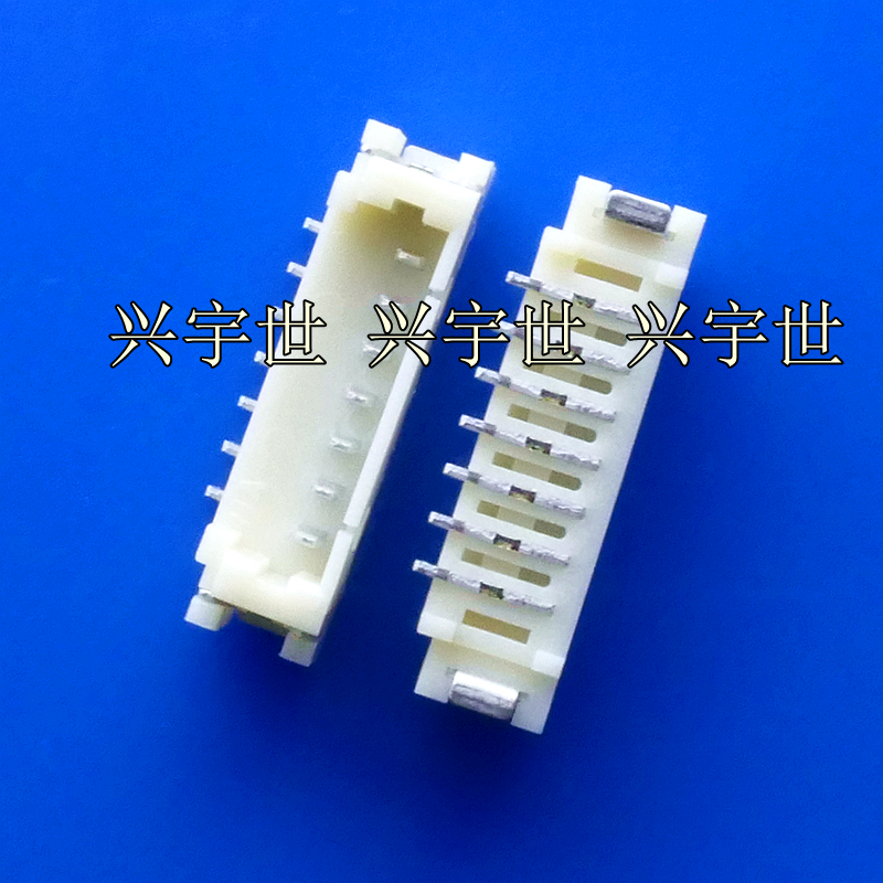 12505WS-07 12505WS-07(P) 针座连接器7pin1.25mm间距立贴原装现