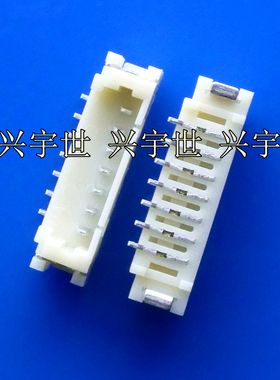 12505WS-07 12505WS-07(P) 针座连接器7pin1.25mm间距立贴原装现