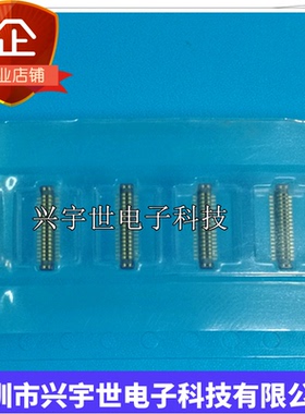 AXT434124 AXT434 全新原装板对板公座连接器34pin0.4MM