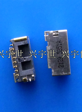 47309-5251 0473095251 5.25mm高8pinSD卡座连接器现货