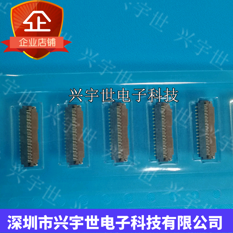 FH26W-31S-0.3SHW(05) FH26W-31 原装连接器进口现货31pin0.3下接