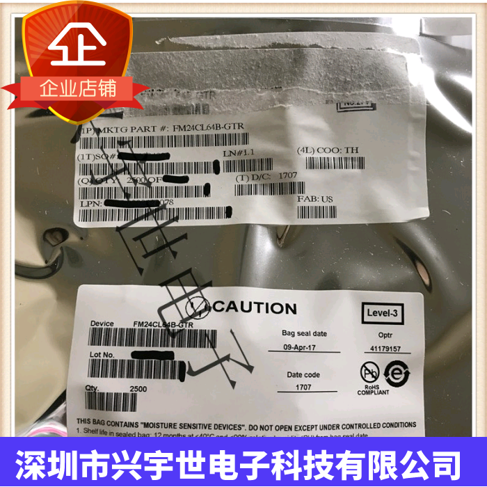 FM24CL64B-GTR SOP-8封装 FM24CL64B 24CL64存储器芯片