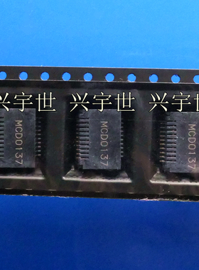 74441-0001 全新原装连接器现货供应