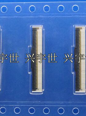 FF0881SA1-R3000  0.2mm间距81pin翻盖连接器座子原装
