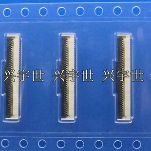 FF0881SA1-R3000  0.2mm间距81pin翻盖连接器座子原装