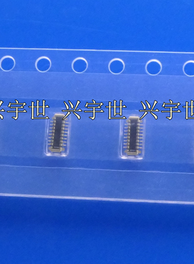 2068151642 0.352068151642 0.35mm16pin公座板对板内联现货供应